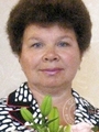Ерохина Наталья Васильевна