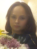 Чоповдя Ольга Сергеевна