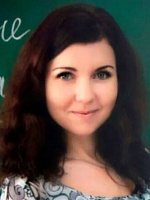 Чернокнижная Елена Викторовна