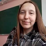 Кристина Александровна Овчаренко