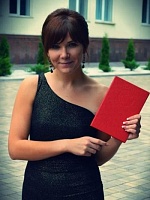 Чуйкова Екатерина Сергеевна