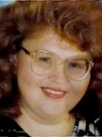 Воронина Ирина Михайловна