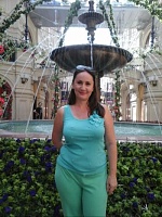 Миразимова Марина Салимовна