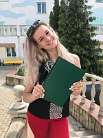 Загайнова Екатерина Александровна