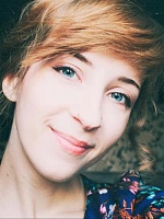 Мачернис Софья Александровна